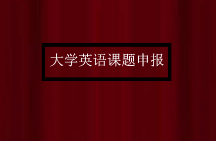 дW(xu)ӢZ(y)n}(bo)YԴ