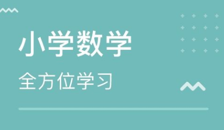 СW(xu)(sh)W(xu)