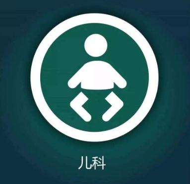 兒科學專業(yè)北大核心期刊有哪些