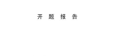 t(y)W(xu)Փ_}ʽ