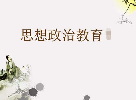 ЌW(xu)˼νЧ̽