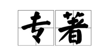 (zhun)ӷָ߆