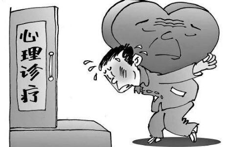 精神疾病雜志有哪些