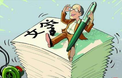 職稱論文不適合在哪些期刊上發(fā)表
