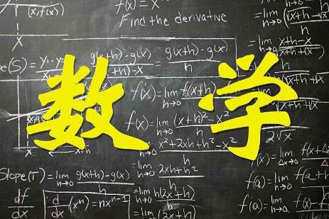 Ԕ(sh)W(xu)ِdwĽ̌W(xu)оc`