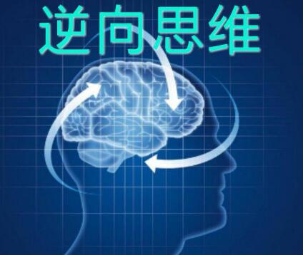 x̌W(xu)˼SƷ|(zh)B(yng)