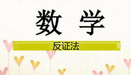 \ՄЌW(xu)(sh)W(xu)еķC