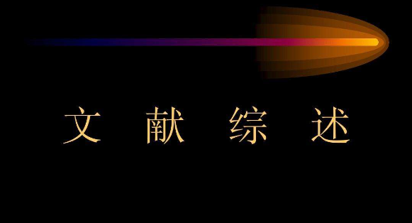 īI(xin)CСՓĵĲҪǶ