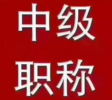 Ϻм(j)QՓ?jn)?sh)Ҫ