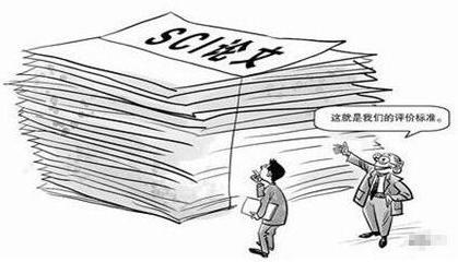 sci綜述類期刊有哪些