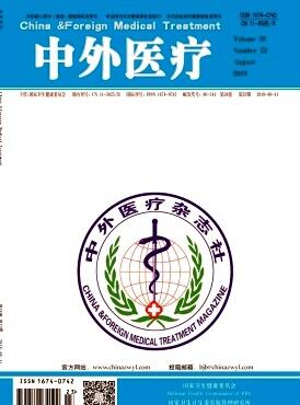 中外醫(yī)療