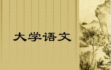 ŴČW(xu)ƷxڴW(xu)Z(y)ĵ