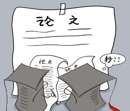 論文附錄算查重范圍嗎