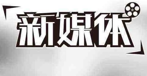 ýwµˇg(sh)bpn̄(chung)