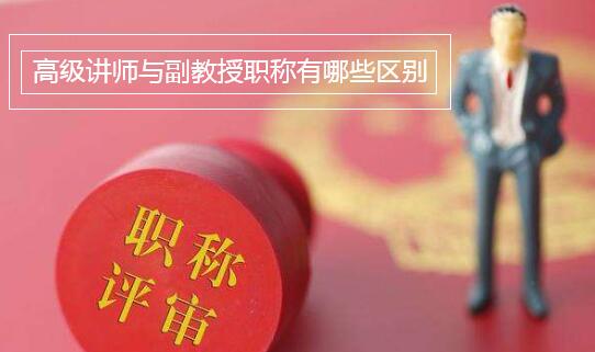 /zhichengpingshen