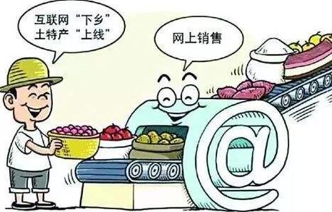 r(nng)cr(nng)彛(jng)(j)l(f)չP(gun)ϵ