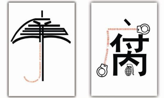 ĻO̼h(hun)R