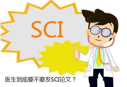 t(y)ҪҪl(f)SCIՓ