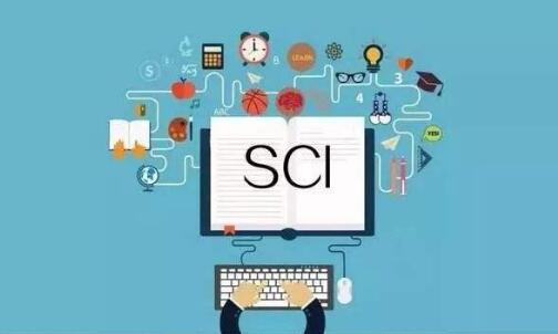 sci論文有加急嗎