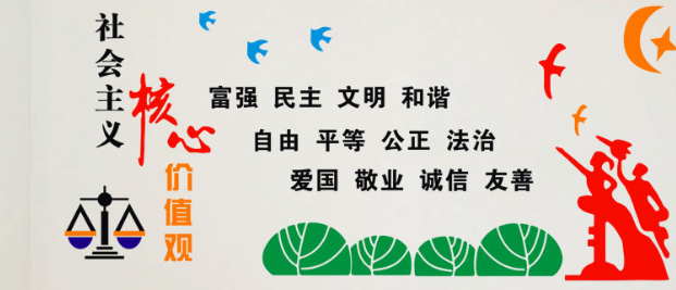 xărֵ^c(chung)У@ĻO(sh)
