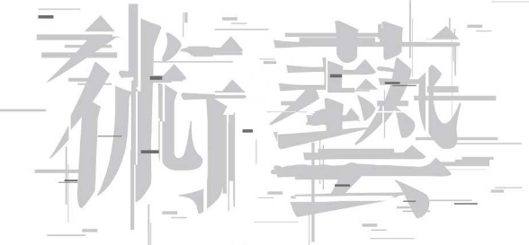 ˇg(sh)O(sh)Ӌ(j)Փn̽̌W(xu)(wn)}cQ