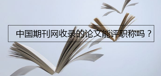 ЇڿW(wng)䛵ՓuQ