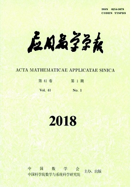 應(yīng)用數(shù)學(xué)學(xué)報(bào)中文版是SCI嗎