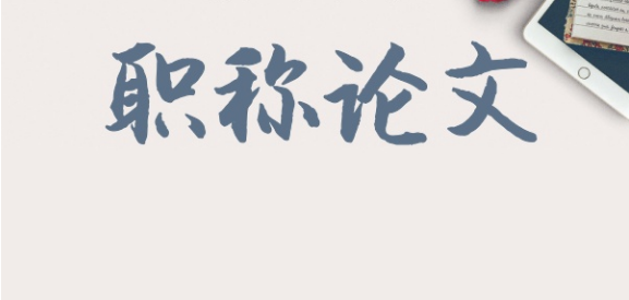 ÆλĔ(sh)(j)(xi)Q(chng)ՓĆ