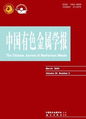 中國有色金屬學(xué)報中文版是sci嗎