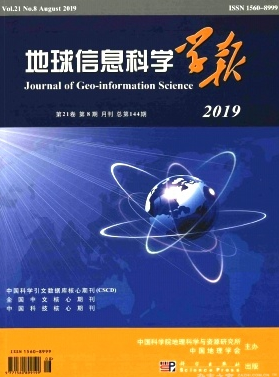 地球信息科學(xué)學(xué)報(bào)是ei嗎