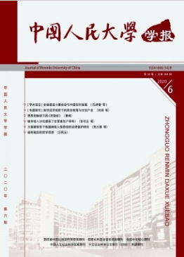 ЇWWC