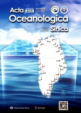 海洋學報英文版是sci嗎