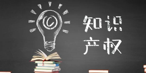實(shí)用新型專利可以有幾個(gè)作者