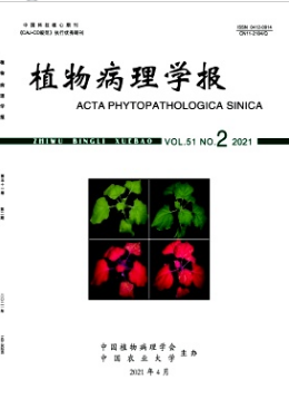 植物病理學(xué)報是sci期刊嗎