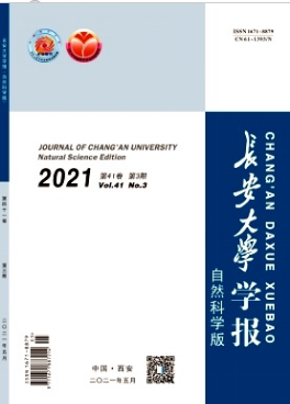 長安大學(xué)學(xué)報(bào)是ei嗎