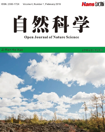 自然科學(xué)是什么級(jí)別