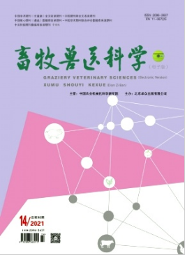 畜牧獸醫(yī)科學(xué)是核心期刊嗎