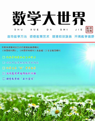 (sh)W(xu)ʲôeڿ