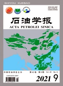 石油學報是ei嗎
