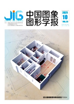 中國圖象圖形學(xué)報(bào)是EI嗎