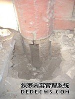 wӵ̎龿̎ľȱʧ(D2)