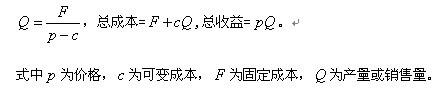 ӯ̝Ӌ㹫ʽ