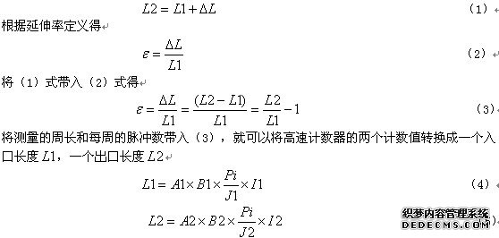 ʵӋ(j)