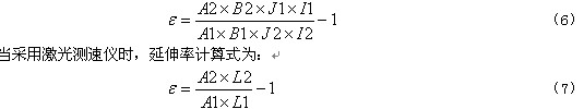 (sh)HӋ(j)ʽ