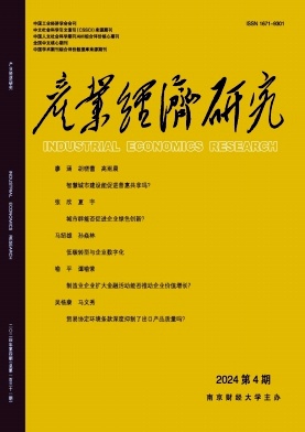 a(chn)I(y)(jng)о