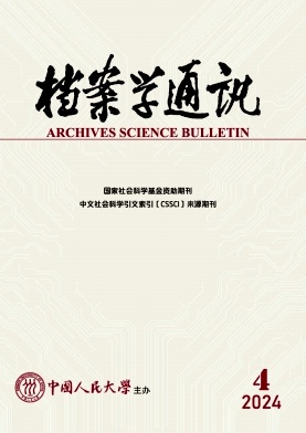 nW(xu)ͨӍ
