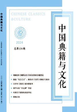 Ї(gu)伮cĻ