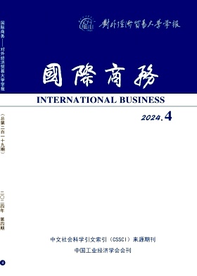 H̄(w)(⽛(jng)(j)Q(mo)״W(xu)W(xu)(bo))