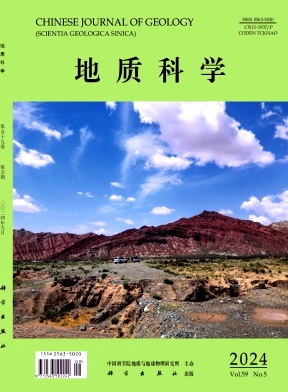 地質科學
