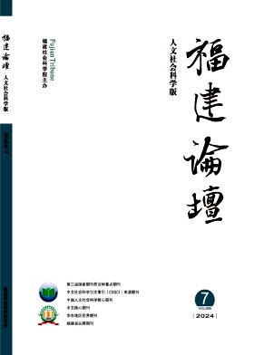 Փ(ƌW(xu))